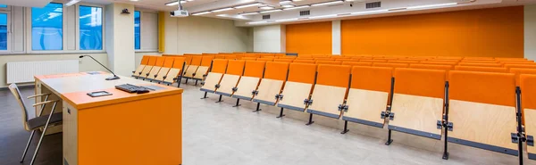 Modern lecture hall — Stock Photo, Image