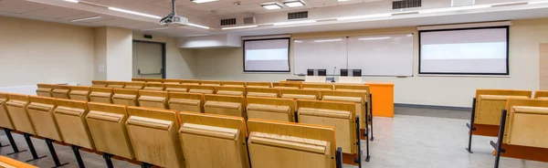 Modern lecture hall for students — Stock Photo, Image