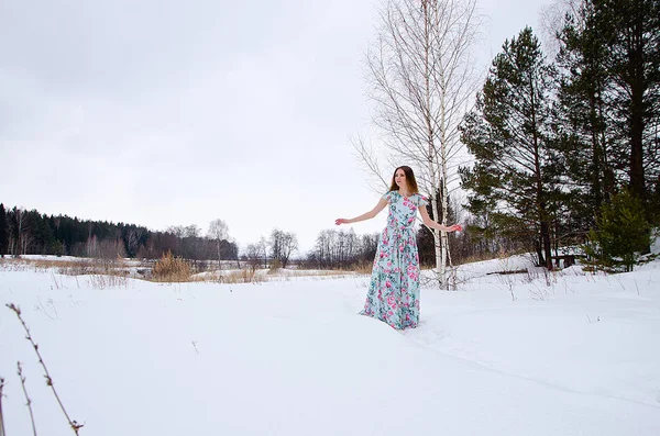 Beautiful Girl Winter Nature — Stock Photo, Image