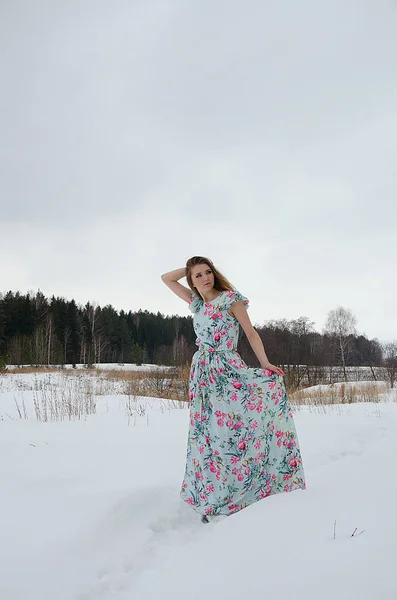 Beautiful Girl Winter Nature — Stock Photo, Image