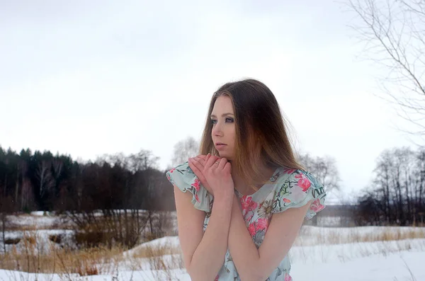 Beautiful Girl Winter Nature — Stock Photo, Image