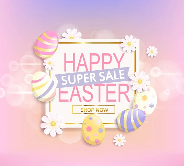 The Easter advertisement with eggs. — Stock Vector