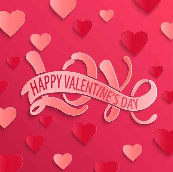Boldog Valentin-nap tervezés kártya. — Stock Vector