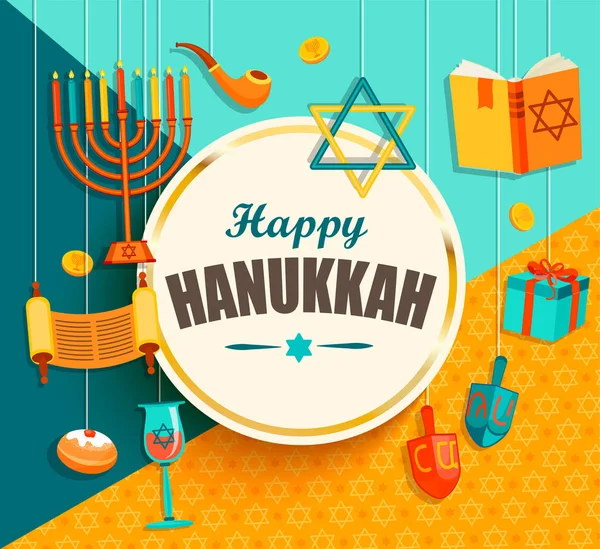 Χαρούμενη κάρτα hanukkah — Διανυσματικό Αρχείο