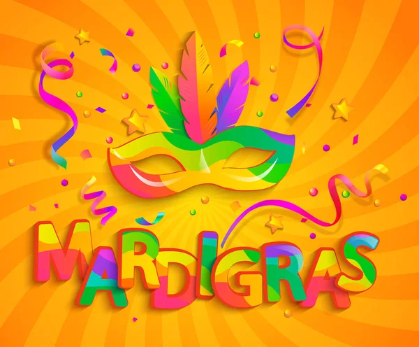 Máscara para fiesta de carnaval de carnaval y mardigras . — Vector de stock