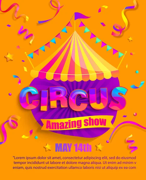 Circus banner with retro light bulbs frame. — Stock Vector