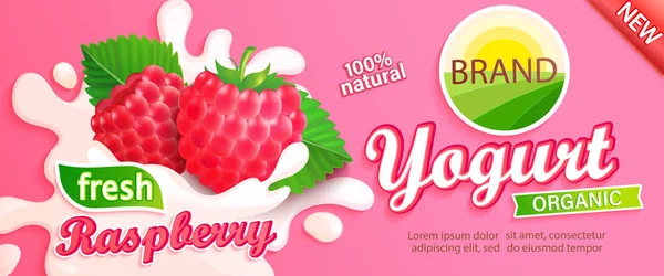 Raspberry Yogurt Label Natural Fresh Berries Milk Splashes Your Brand — Stock Vector