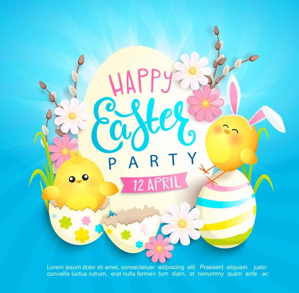 Happy Easter Party Einladungskarte Mit Schönen Kamillen Bemalten Eiern Und — Stockvektor