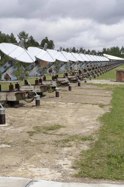 Observatorio Solar en Siberia —  Fotos de Stock