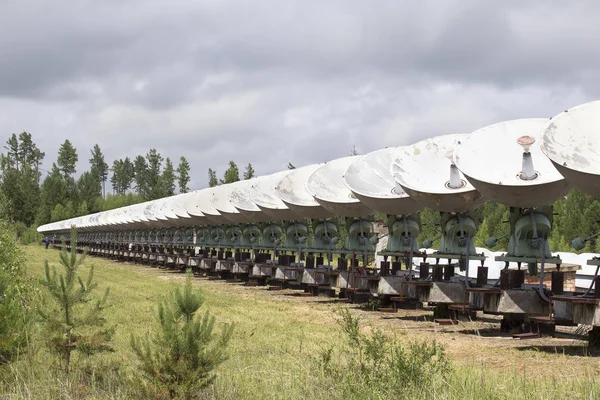 Observatorio Solar en Siberia Oriental —  Fotos de Stock