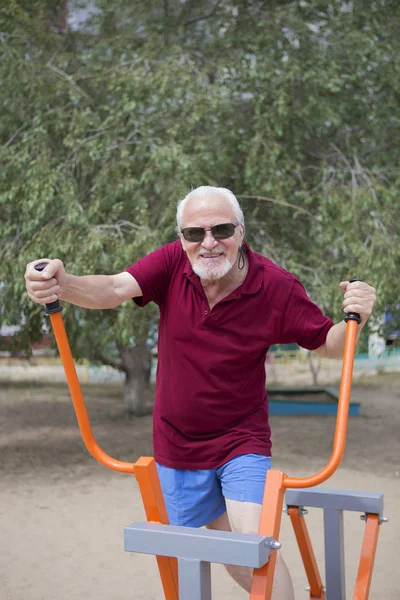 Spor malzemeleri açık hava Tarih üzerinde komuta sizde trenler