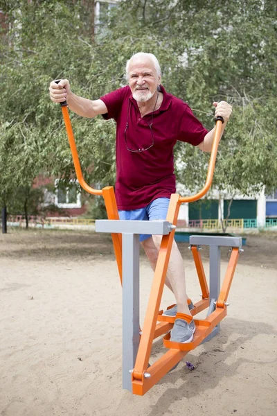 Spor malzemeleri açık hava Tarih üzerinde komuta sizde trenler