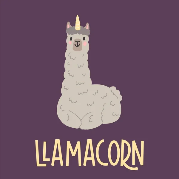 Poster cu litere Lama — Vector de stoc