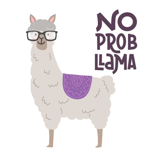 Lama yazı poster