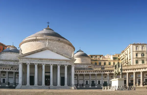 San Francesco di Paola church in Plebiscito square in Naples — Foto Stock