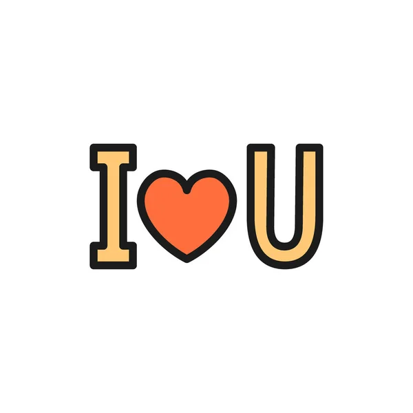Láska nápis - Miluji tě, Valentýn ploché barevné ikony. — Stockový vektor