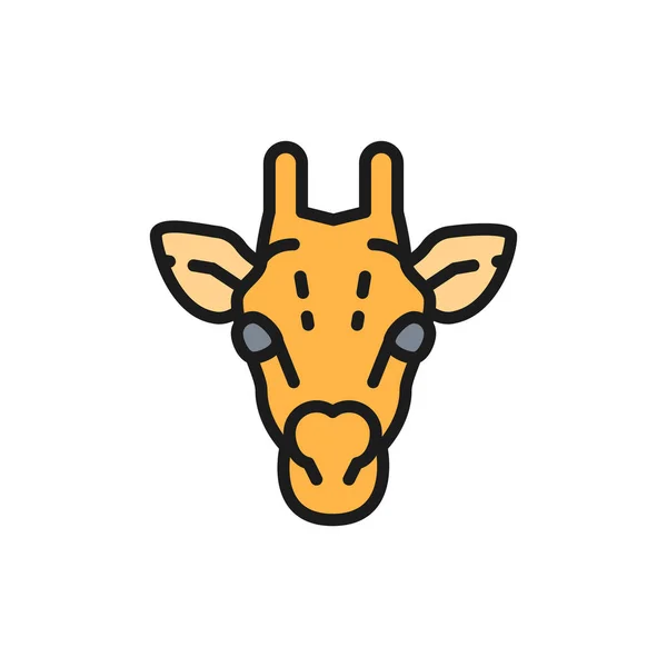 Giraffe, camelopard head flat color line icon. Isolated on white background — ストックベクタ