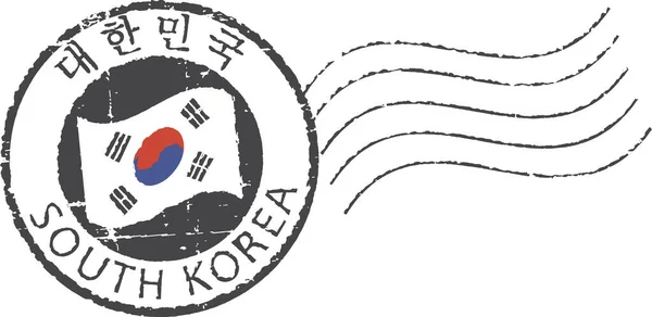 Carimbo Postal Grunge Coreia Sul Inscrição Coreano Inglês — Vetor de Stock