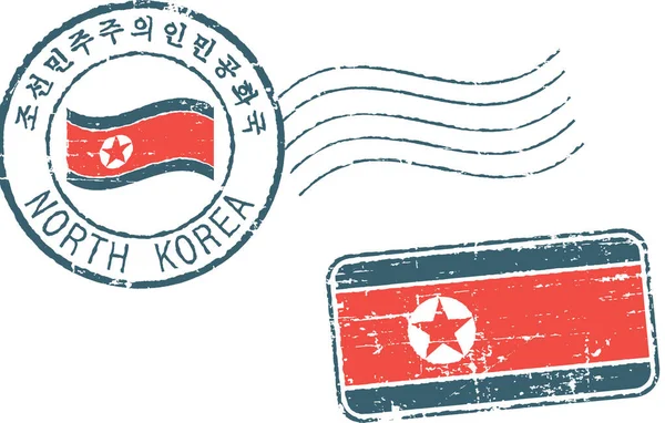 Selos Grunge Postais Coreia Norte Inscrição Coreano Inglês — Vetor de Stock