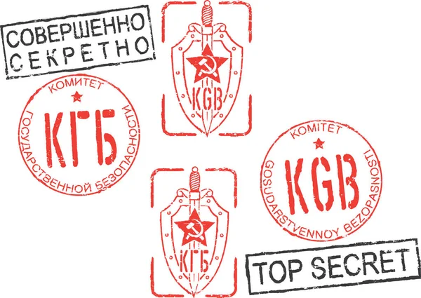 Set Van Kgb Comité Voor Staatsveiligheid Top Secret Stempels Russische — Stockvector