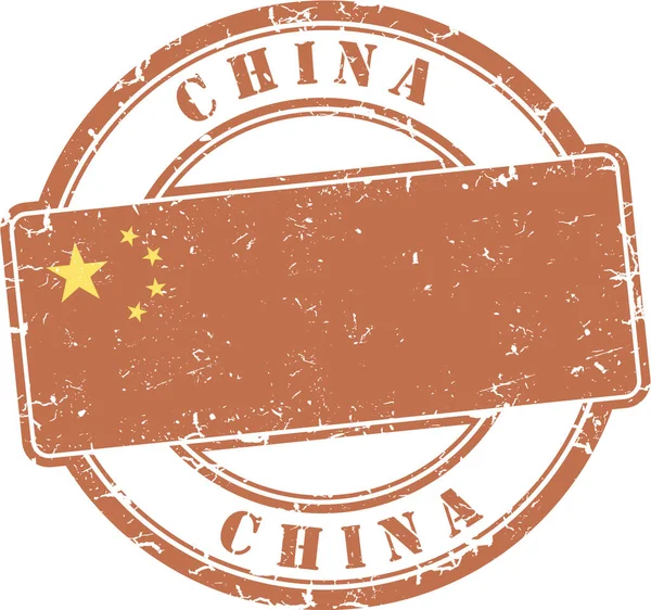 Odizolowany Znaczek Grunge Owy Chiny Chińska Flaga Środku — Wektor stockowy