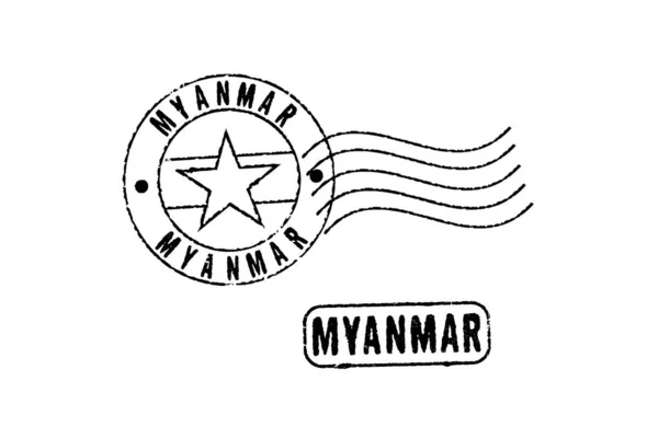 Myanmar Burma Gummistämplar Skissera Flaggan Mitten Land Sydostasien — Stock vektor