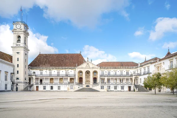 University of Coimbra, Portugal — Stock Photo, Image