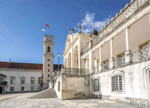 Universidade de Coimbra, Portugal — Fotografia de Stock