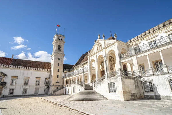 科英布拉大学葡萄牙 — 图库照片