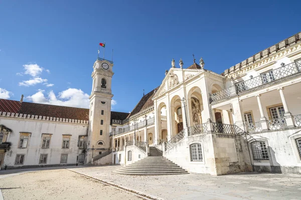 Universiteit van coimbra, portugal — Stockfoto