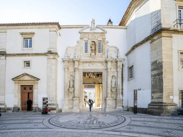 Entrace to University of Coimbra, Portugalia — Zdjęcie stockowe