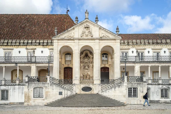 コインブラ大学、ポルトガル — ストック写真