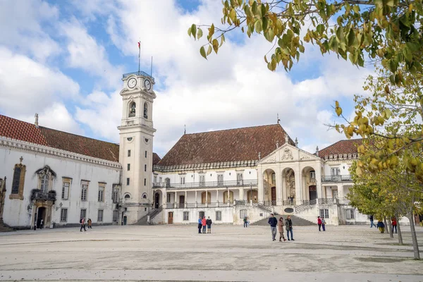 Universiteit van coimbra, portugal — Stockfoto