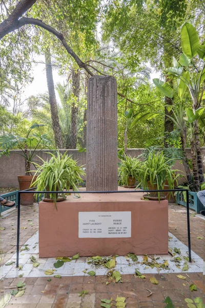 :马拉喀什Majorelle花园Yves Saint Laurent纪念碑, — 图库照片