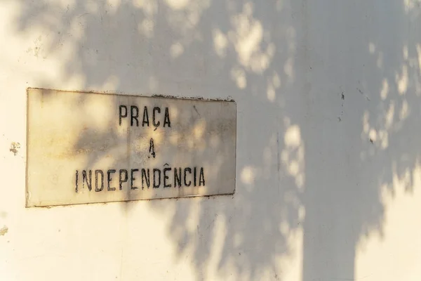 Praca Independencia What Means Independance Square Sign Most Important Square — Stockfoto