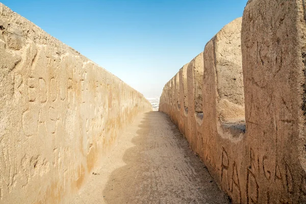 阿加德尔古城墙被地震摧毁的Ouguy Hill Ruins 摩洛哥 — 图库照片