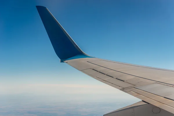 Wing aircraft in the sky. Stock Picture