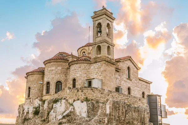 Panagia Teoskepasti Ortodoks Kilisesi 'nin 7. yüzyıl manzarası, Paphos, Kıbrıs.