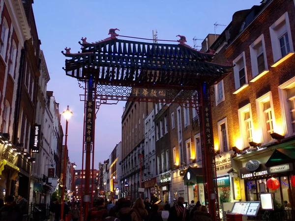 Soho Chinatown London England United Kingdom — Stock fotografie