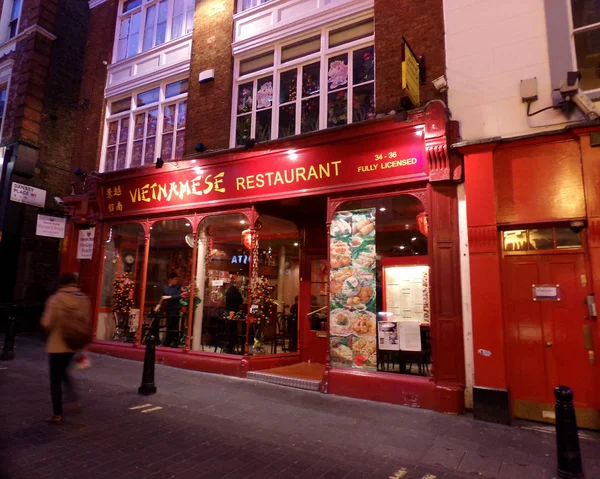 ロンドン イギリスのソーホー チャイナタウンにある中華料理店 — ストック写真
