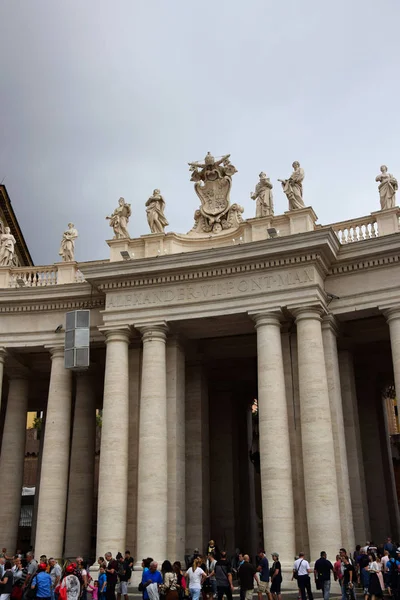 Piazza San Pietro Obelisco Piazza San Pietro Citt Del Vaticano — Stock Photo, Image