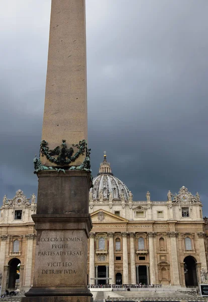 Piazza San Pietro Obelisco Piazza San Pietro Citt Del Vaticano — Photo
