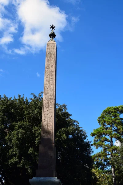 Obelisco Pinciano Villa Borghese Park Cidade Roma Itália — Fotografia de Stock