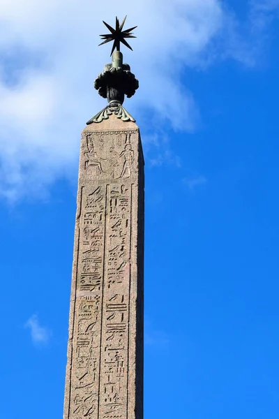 Obelisco Pinciano Villa Borghese Park Cidade Roma Itália — Fotografia de Stock