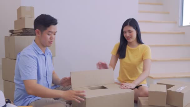 Couple Packing Parcel Shopping Online Delivery Customer Safety Package Cardboard — Stock Video