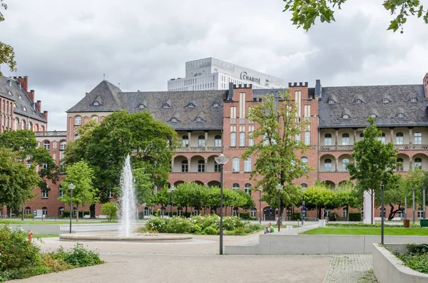 Berlin 'de Charite Kampüsü Mitte