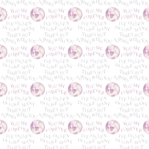 Seamless pattern. Couple Kiss. Love Quotes. Letters pattern White Pink. Watercolor. Vintage. Print quality