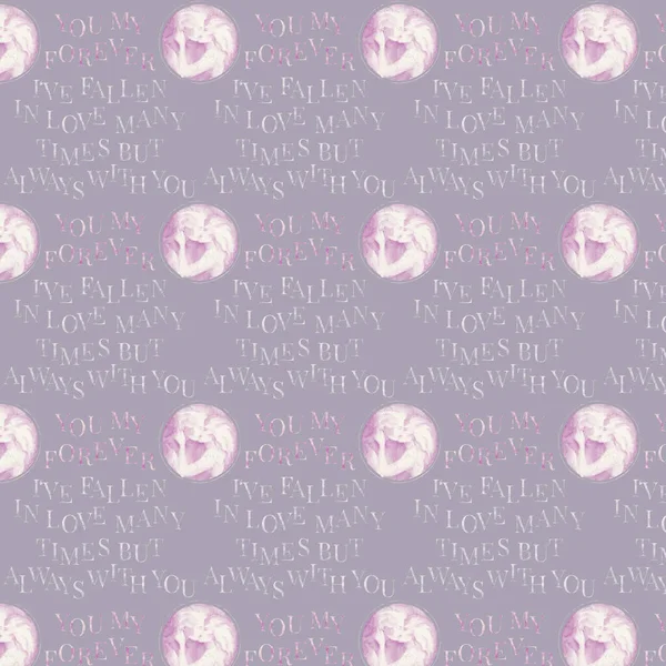 Seamless pattern. Couple Kiss. Love Quotes. Letters pattern White Pink. Watercolor. Vintage. Print quality