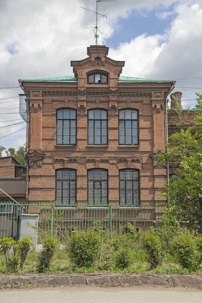 Ancien Bâtiment Industriel Brique Architecture Ancienne — Photo