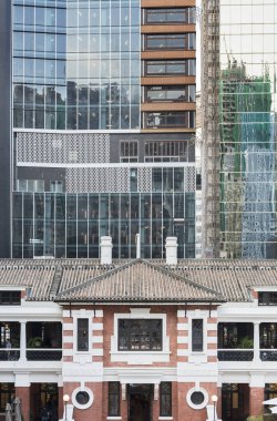 Hong Kong 'da eski ve yeni binalar.